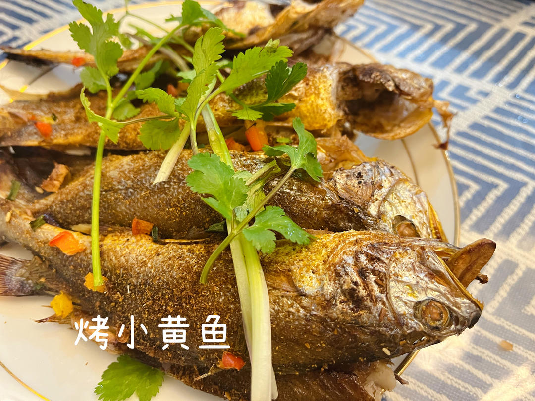 烤箱版烤小黄鱼