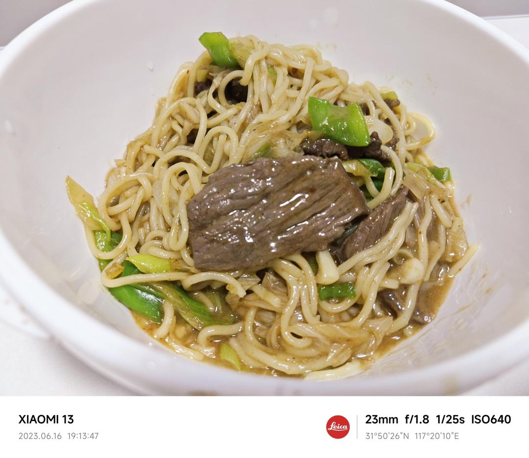 葱爆牛肉