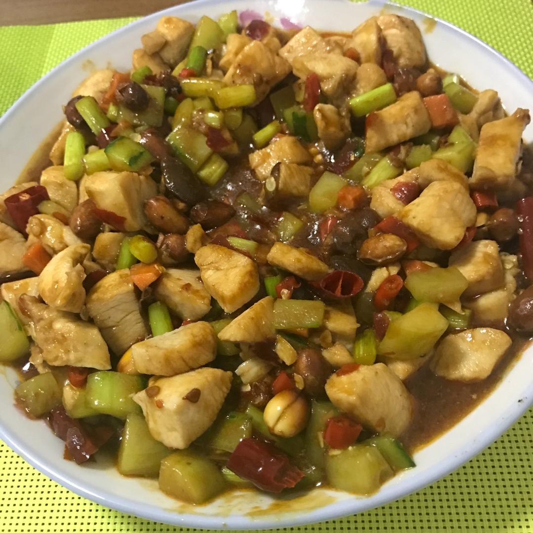 宫保鸡丁