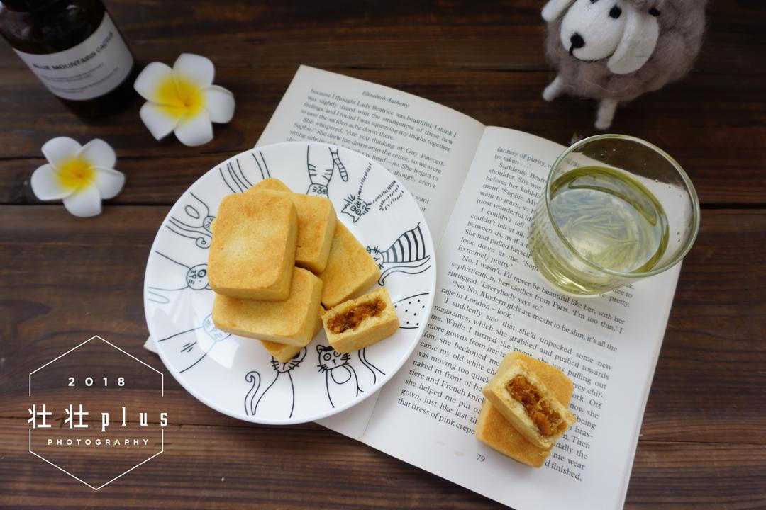 《Tinrry下午茶》教你做凤梨酥