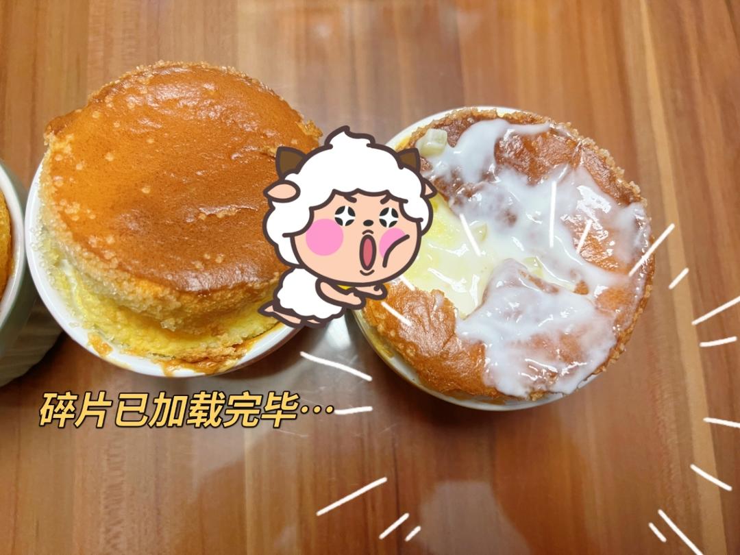《云朵舒芙蕾》柔软、轻盈、细腻、绵密、一口下去犹如棉花糖，但又像漂浮的云朵配方