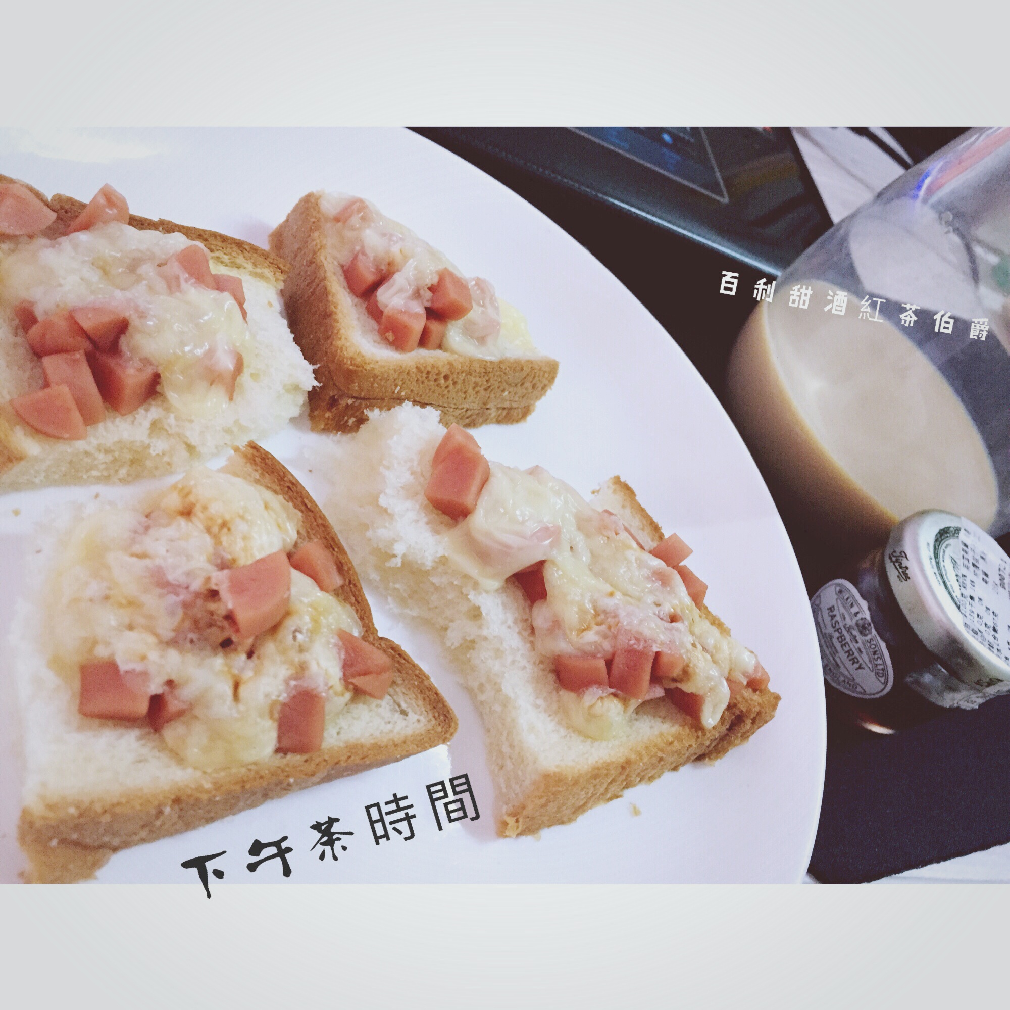 冬天温暖系～百利甜伯爵红茶