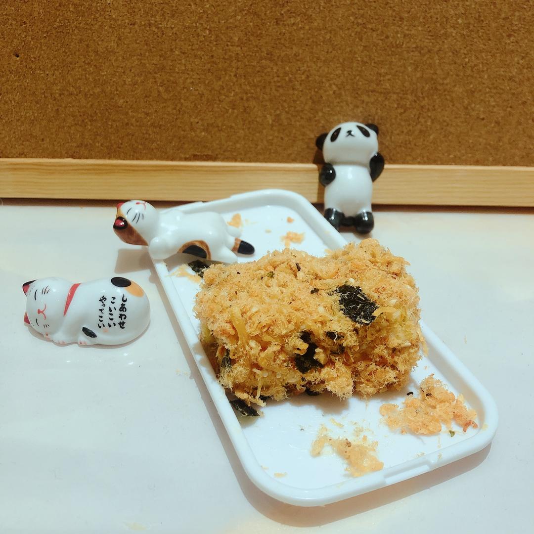 生酮浮云卷