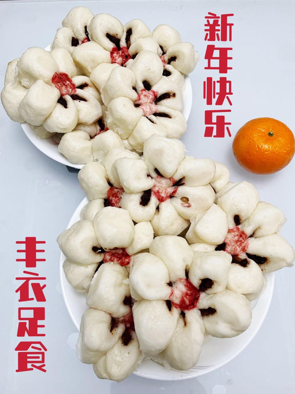 鸡蛋嫩滑河虾仁