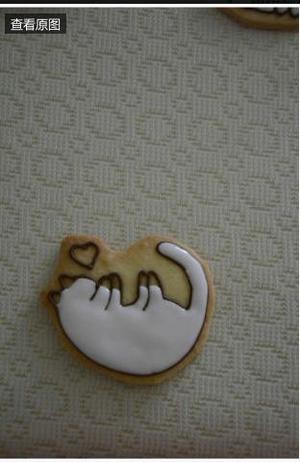 猫咪的卖萌生活--可爱的喵星人糖霜饼干的做法 步骤4