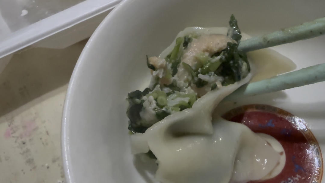 马兰头三鲜馅（馄饨、水饺）