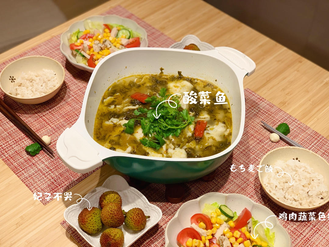 日日小料理