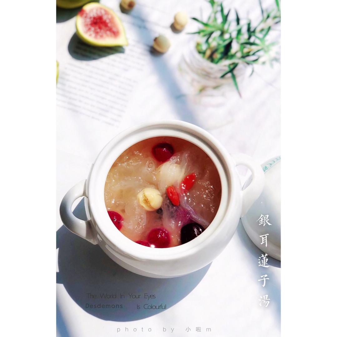 【甜蜜工坊】银耳莲子汤