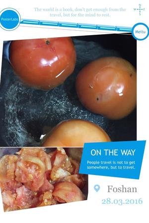 西红柿牛腩焖土豆的做法 步骤3