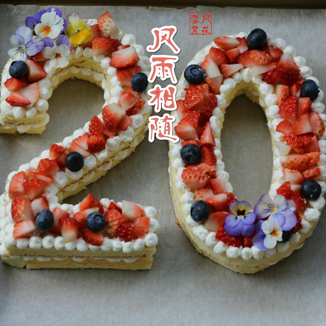 2005爱的记忆