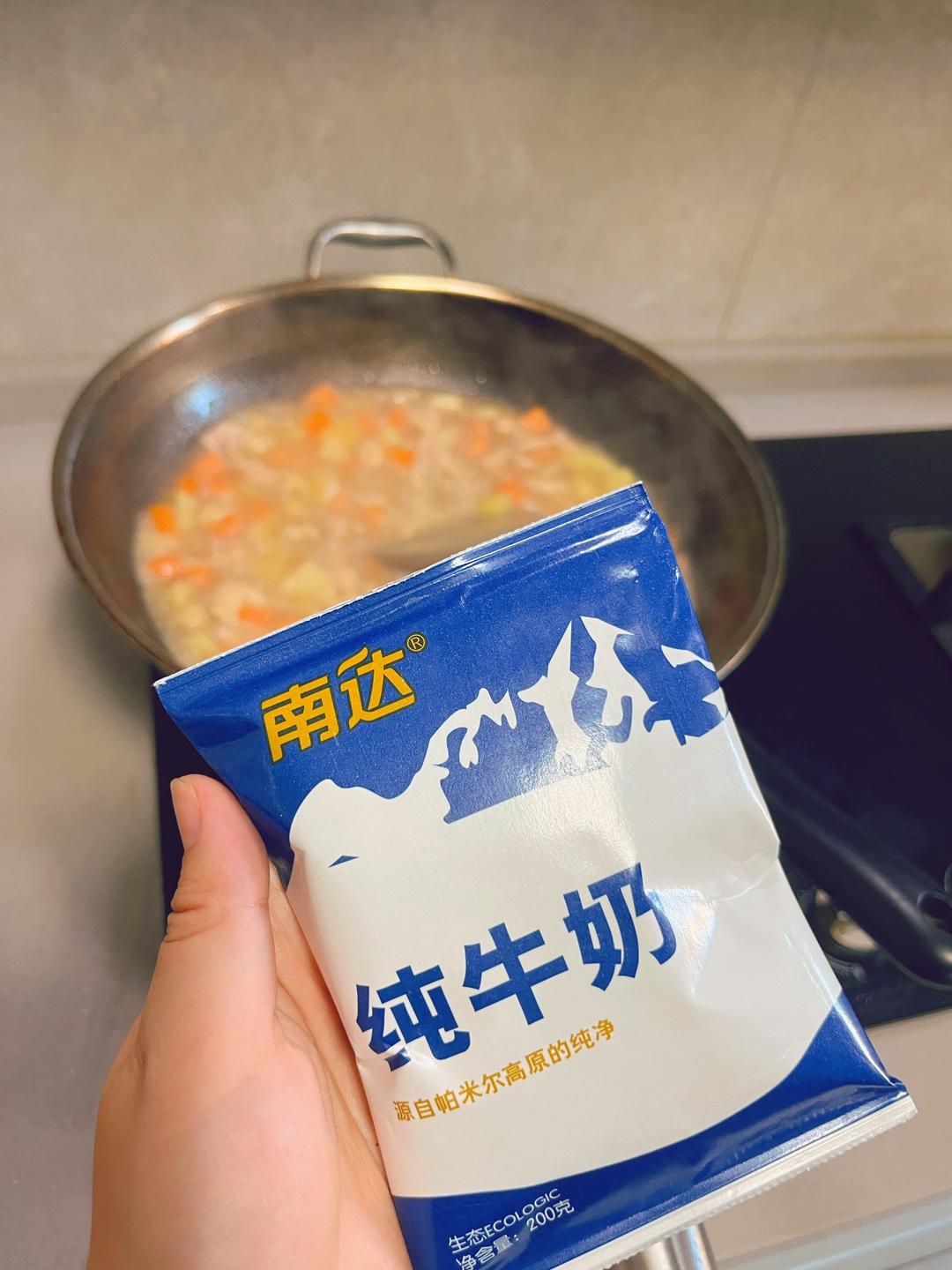 纯奶手撕吐司的做法 步骤1