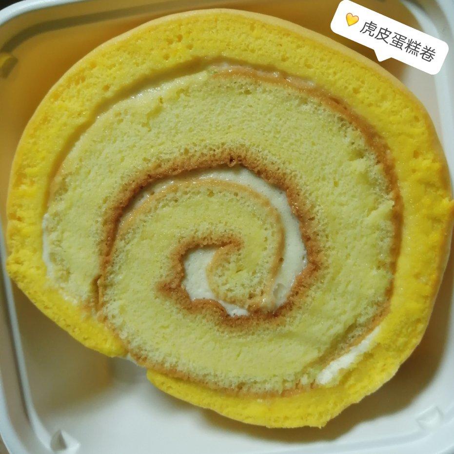 漂亮的虎皮蛋糕卷