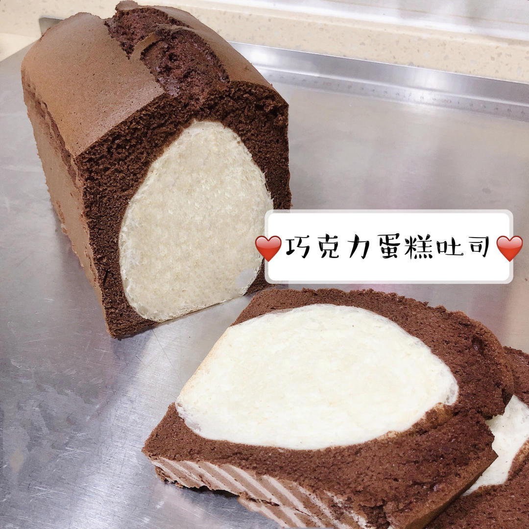 超级好次的黑钻吐司