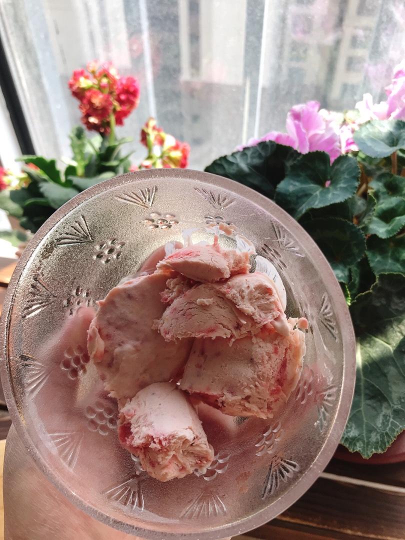 秒杀哈根达斯无冰渣冰激凌