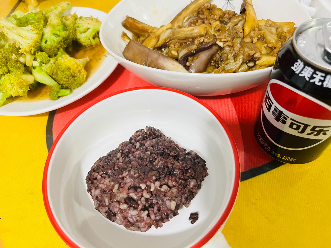 肉末茄子