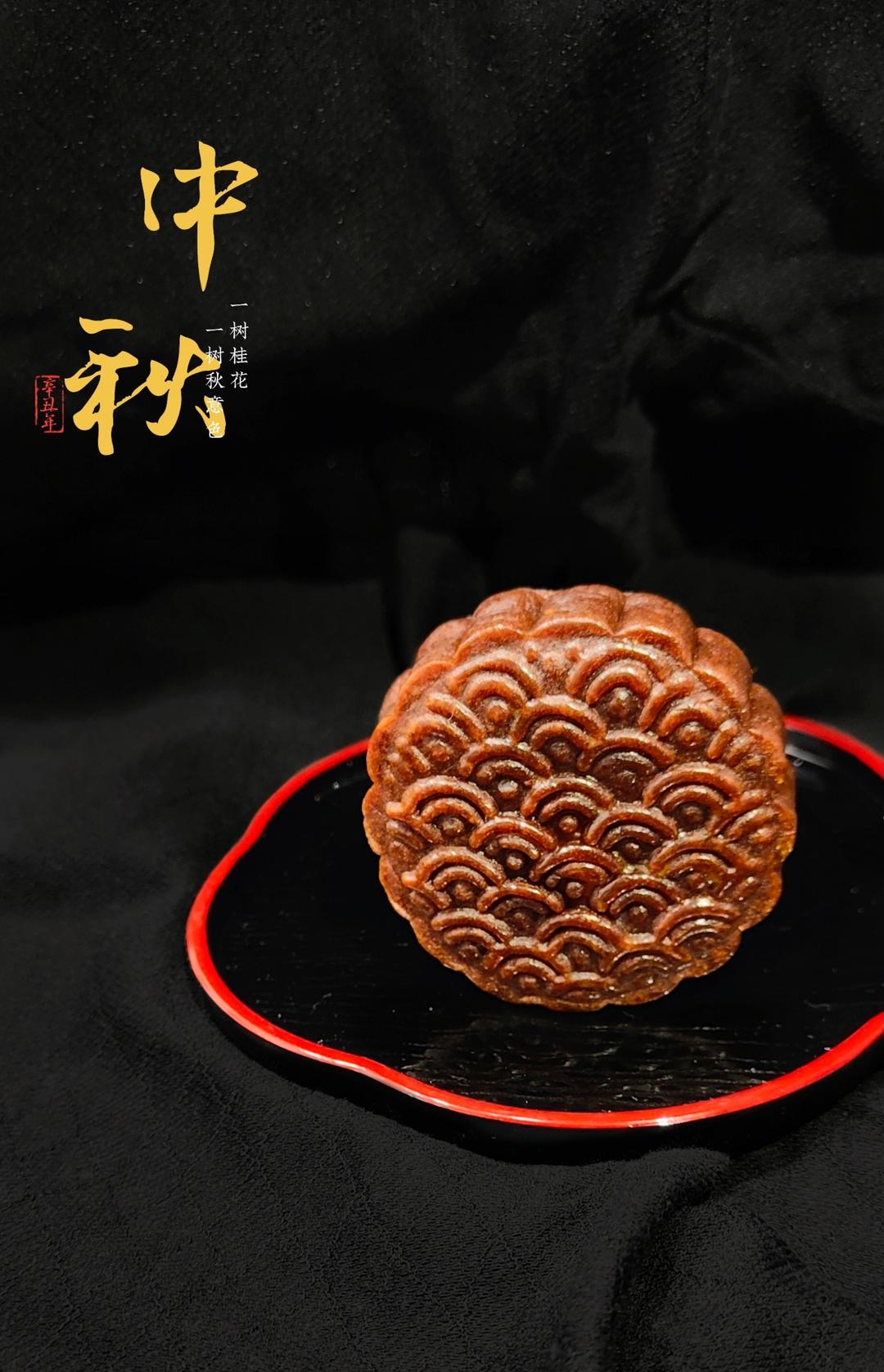 香到炸天的黑糖月餅