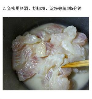 番茄豆腐鱼的做法 步骤2