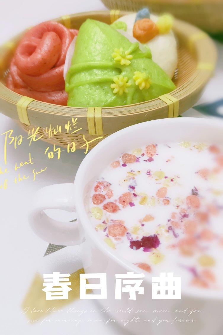 春日食光～原创·三角素菜花包