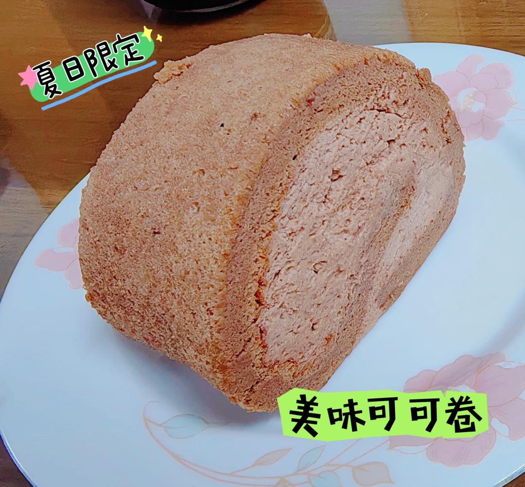 小四卷～风靡美食群的美味蛋糕卷
