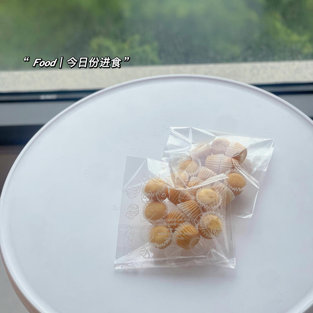 迷你小蛋糕｜不开裂不回缩