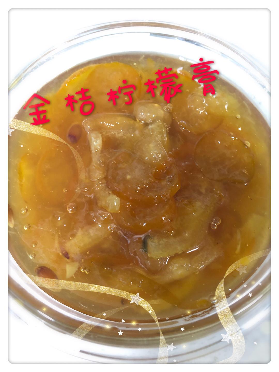 蜜炼金桔柠檬膏