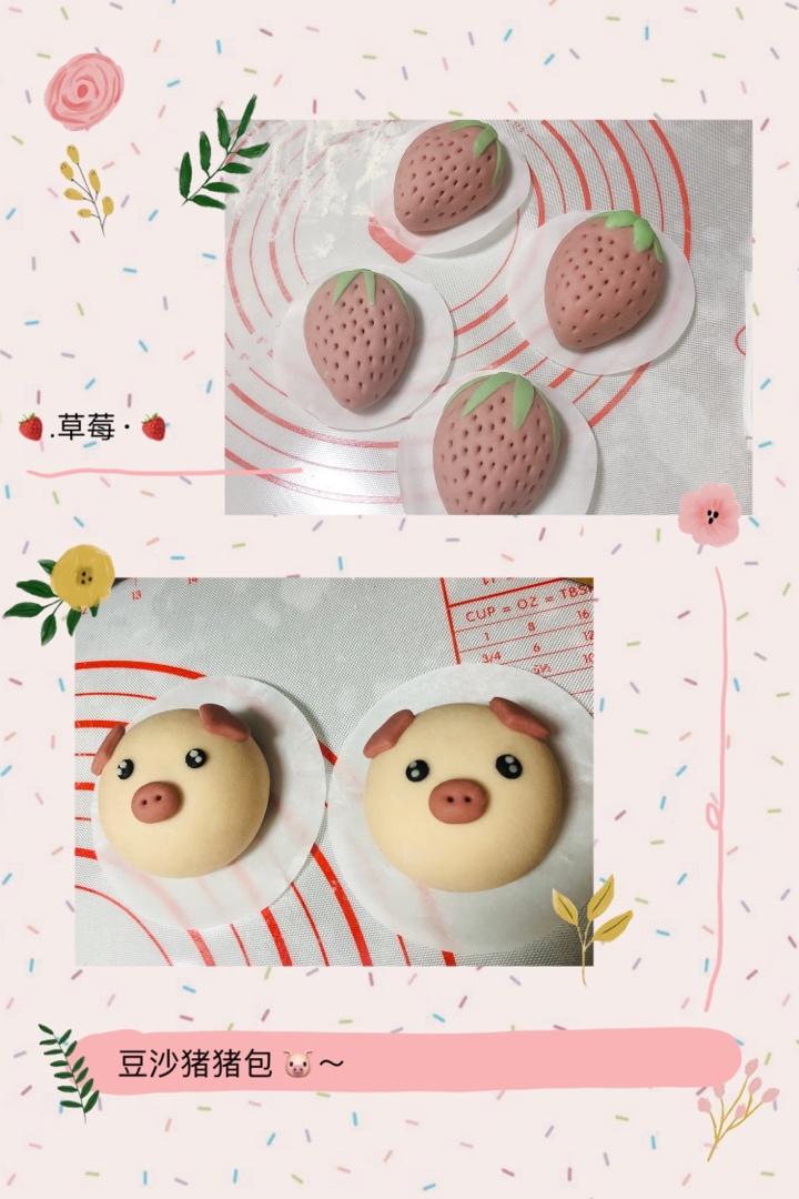 卡通造型馒头-小猪馒头