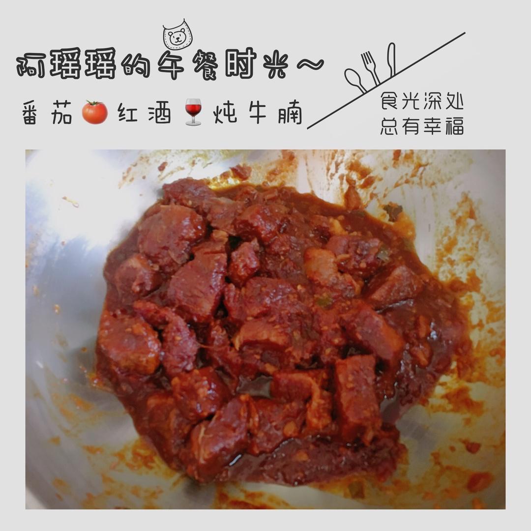 炖牛肉