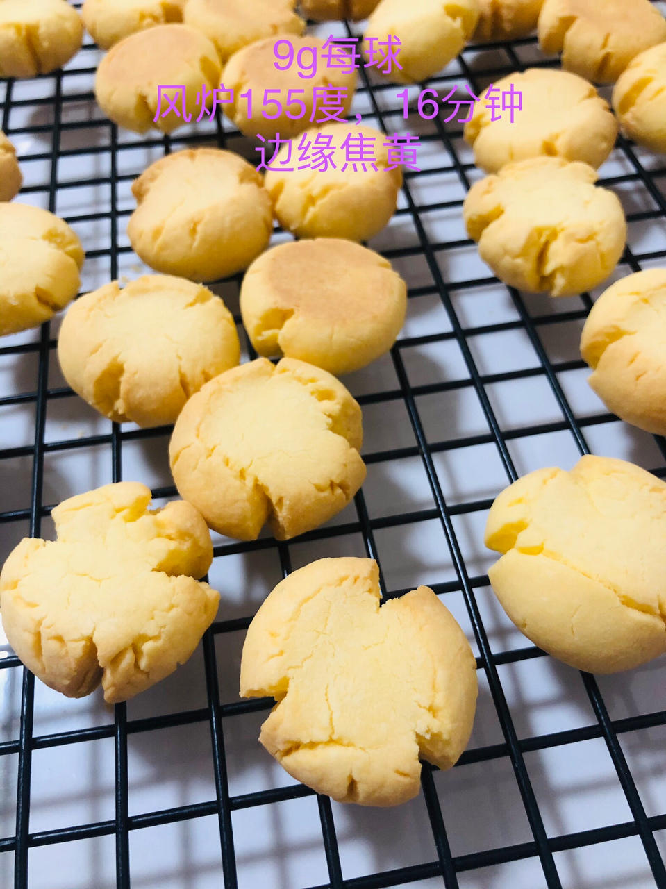 玛格丽特小饼干