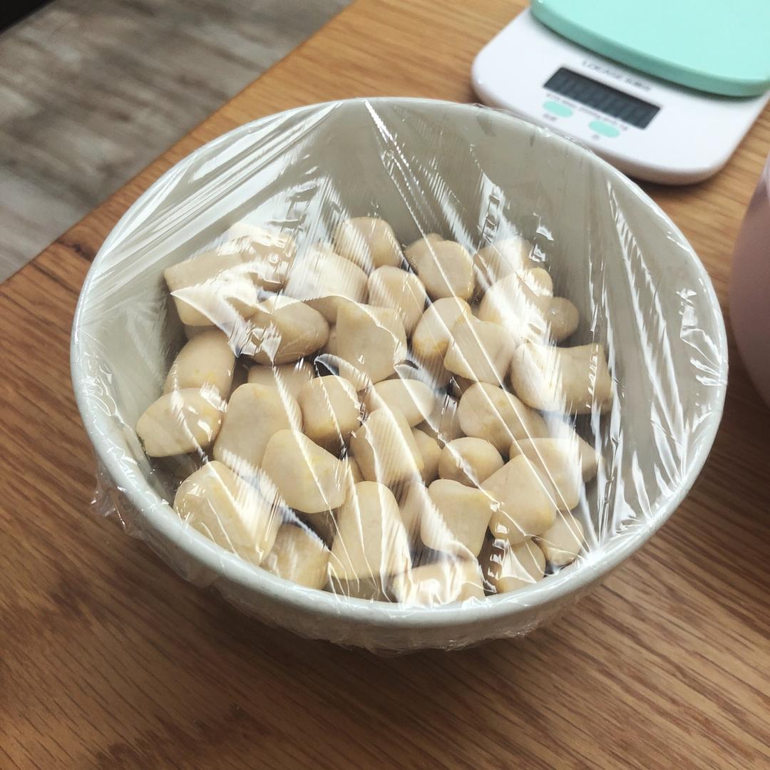 《Tinrry+》Q弹芋圆仙草冻