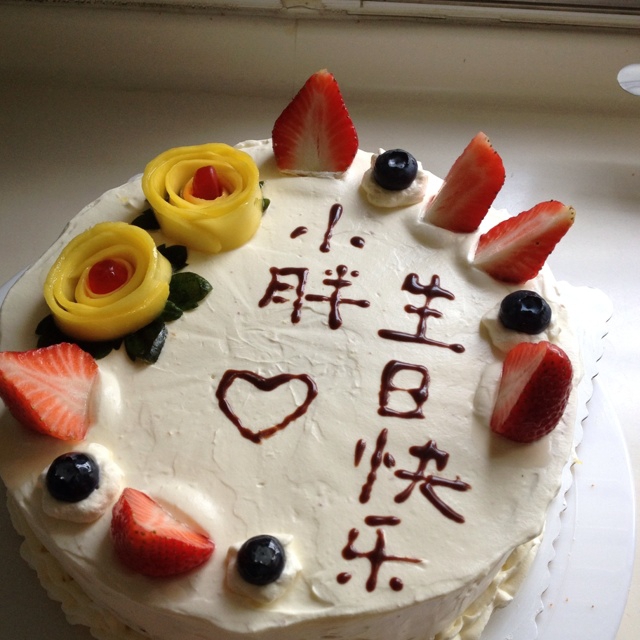 水果生日蛋糕