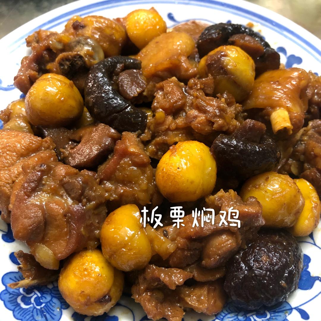 板栗焖鸡（🌰栗子焖鸡）鲜香美味的做法