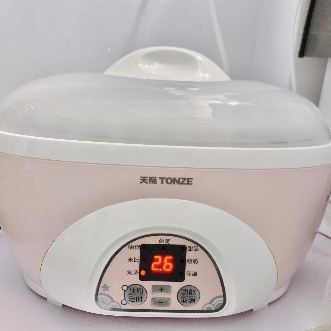 茶樹(shù)菇排骨湯（營(yíng)養(yǎng)靚湯）的做法 步驟6