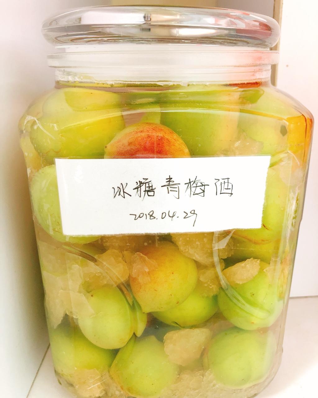 青梅酒（优的春日私酿第二話）