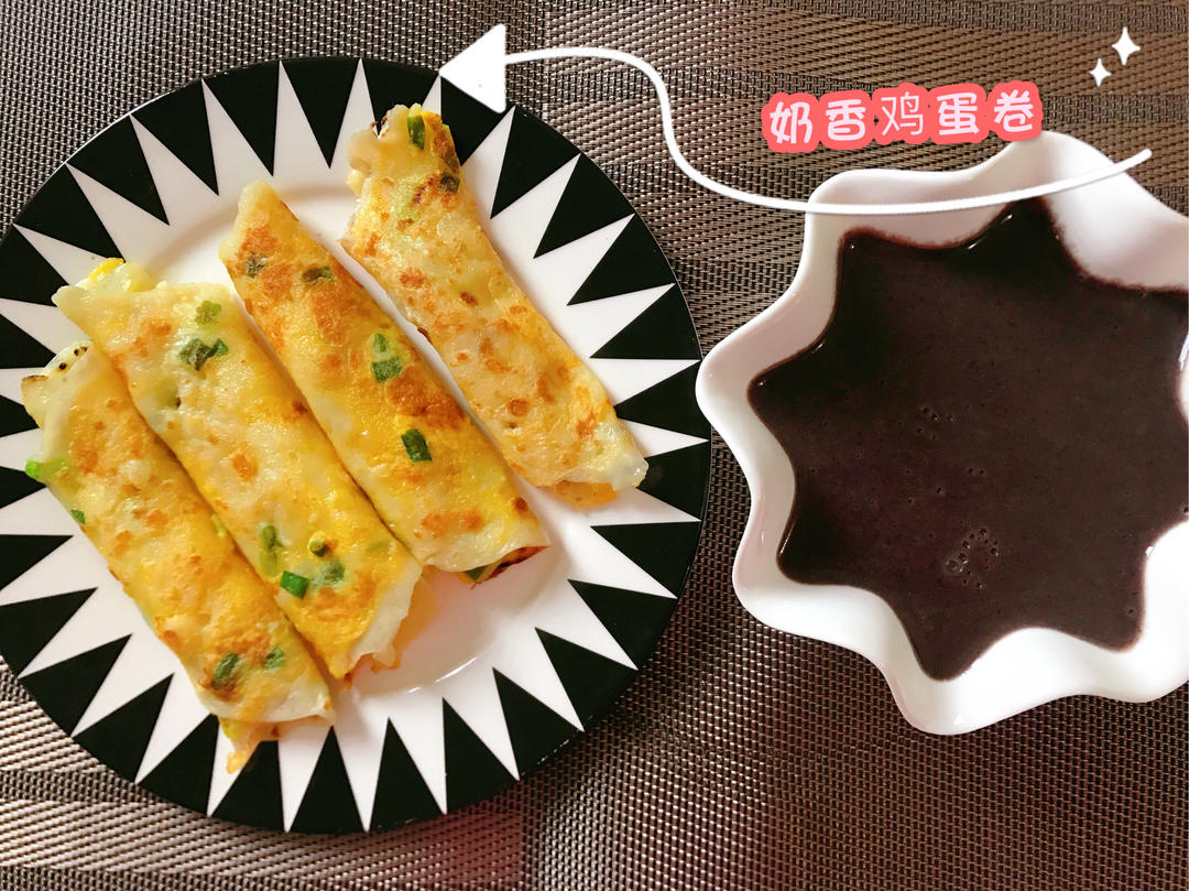 早餐香葱鸡蛋饼