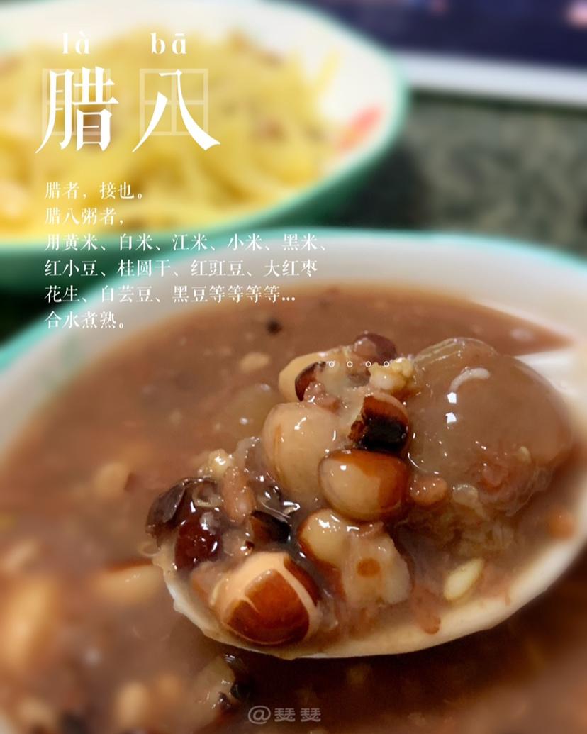 记录每一天