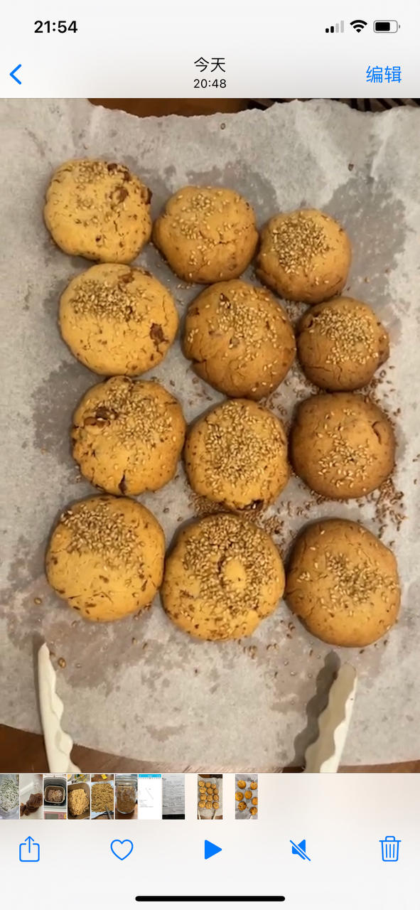 核桃酥 女侠森森