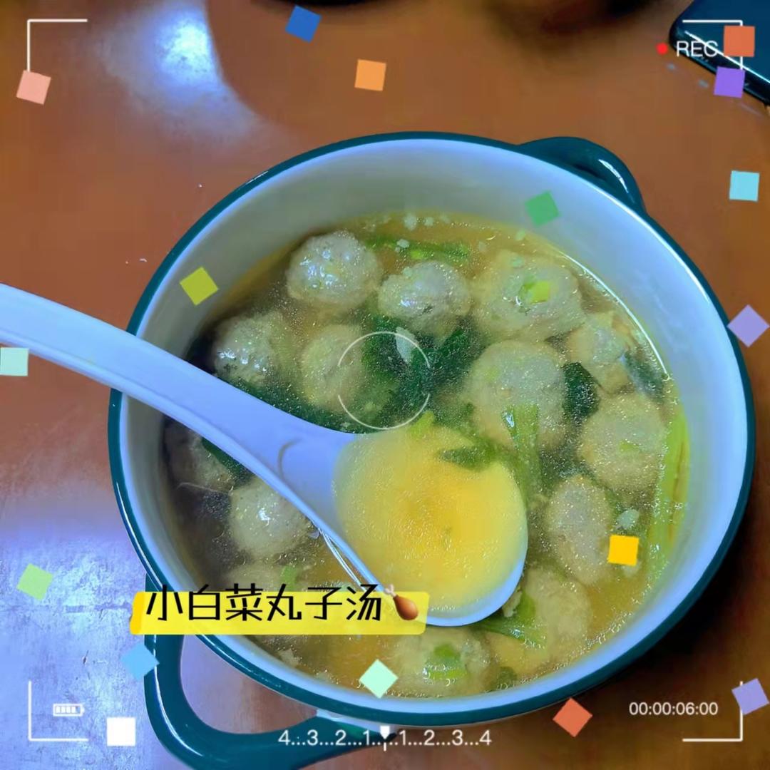 简单好做的🍲小白菜汆丸子