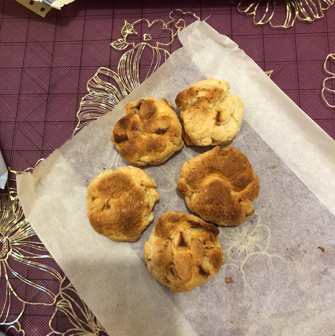 牛油果司康 Avocado Scone