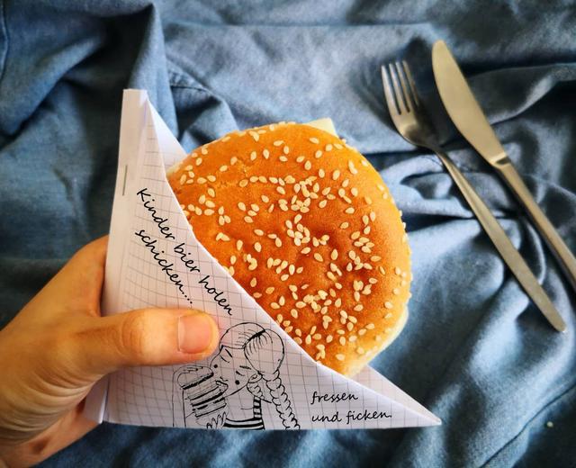 汉堡 三明治 纸袋折法【优雅的吃掉一个手握汉堡】的做法