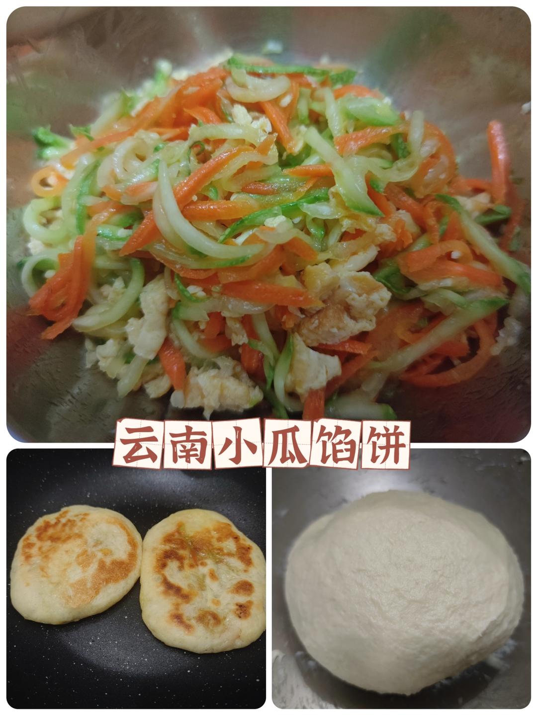 🥟家庭版面食面点合集🍞