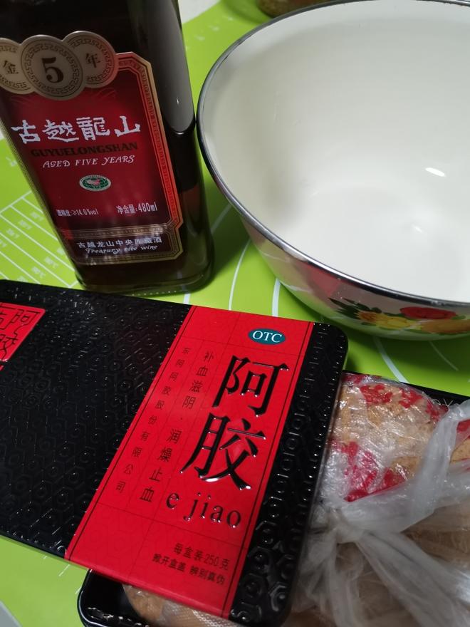 自制阿胶桑杞膏的做法