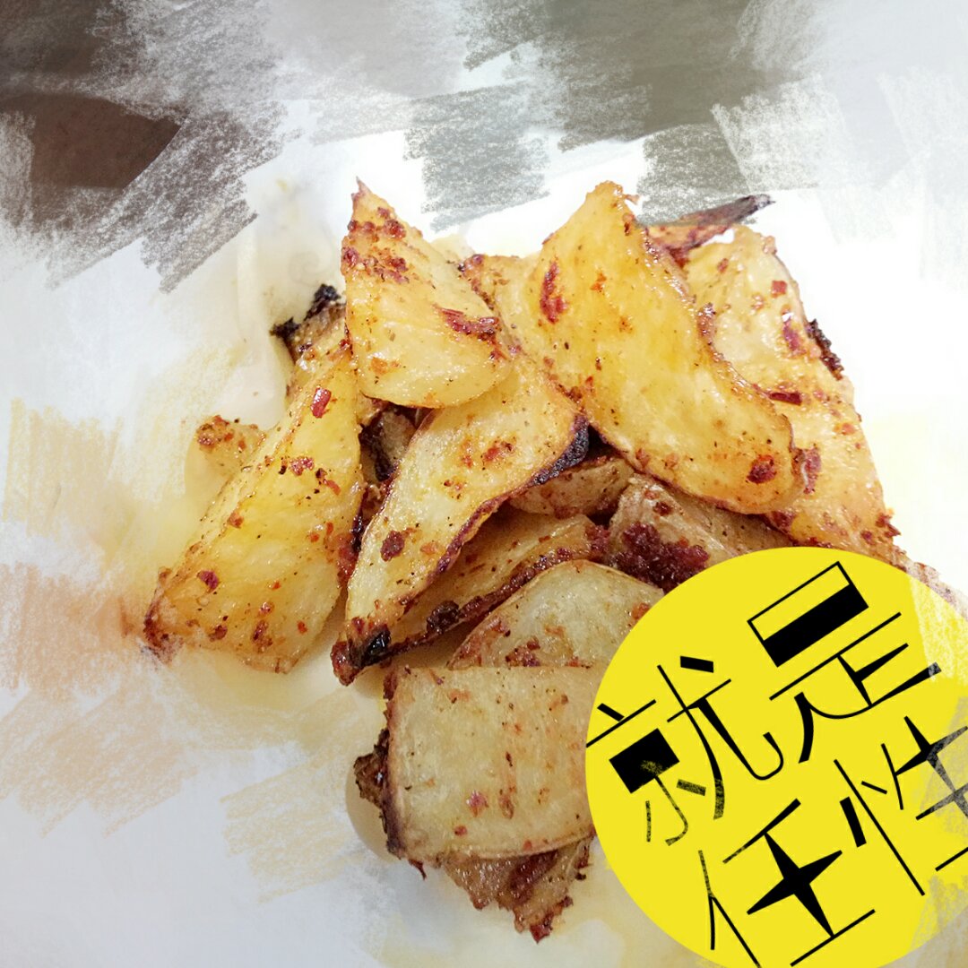 烤薯角