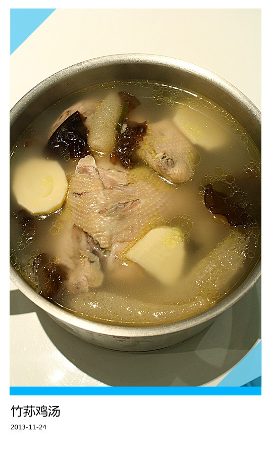 竹荪鸡汤