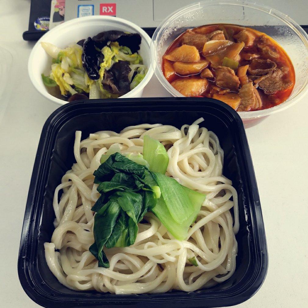 300秒私房菜