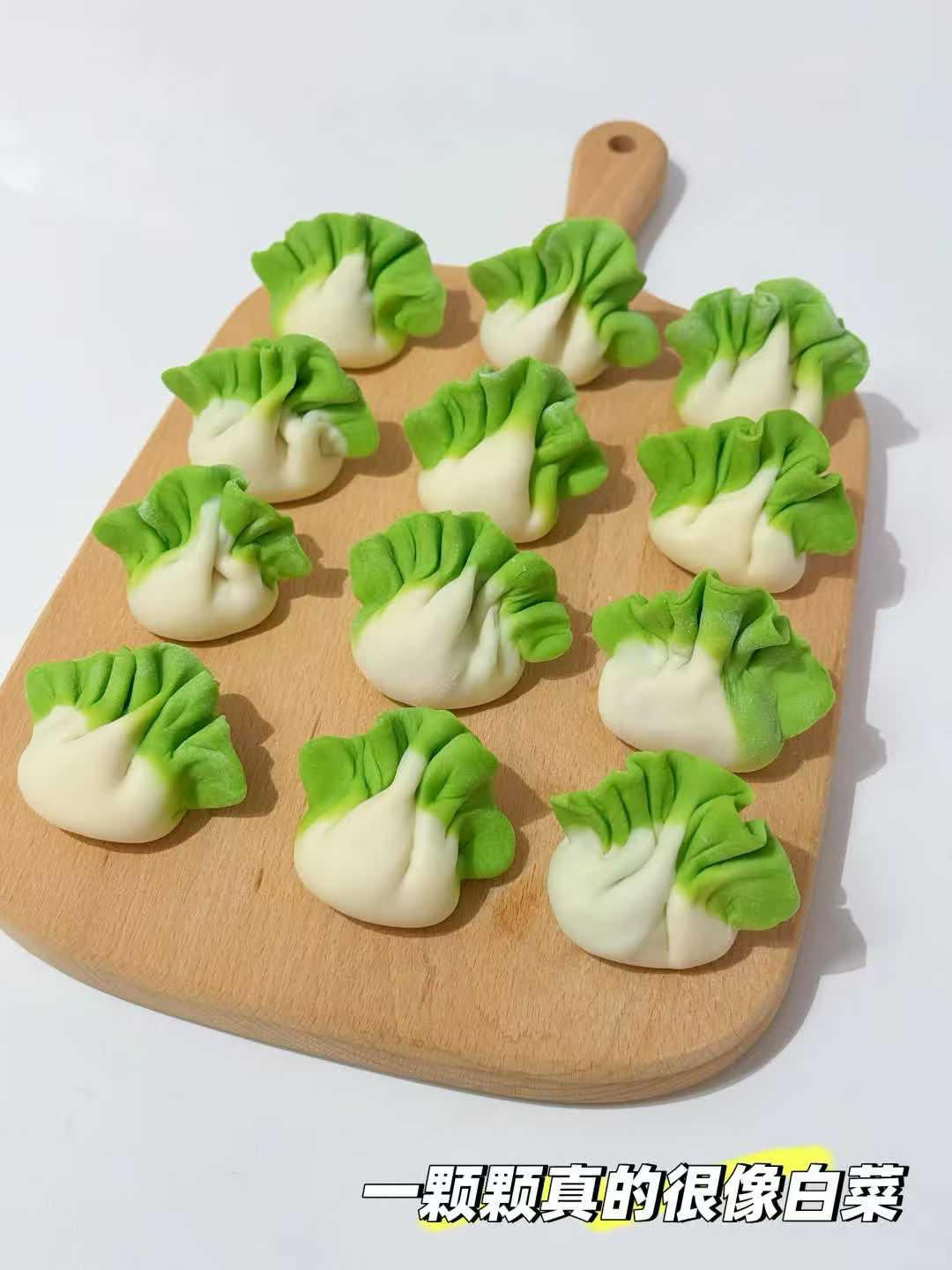 翡翠白菜饺子 12M+