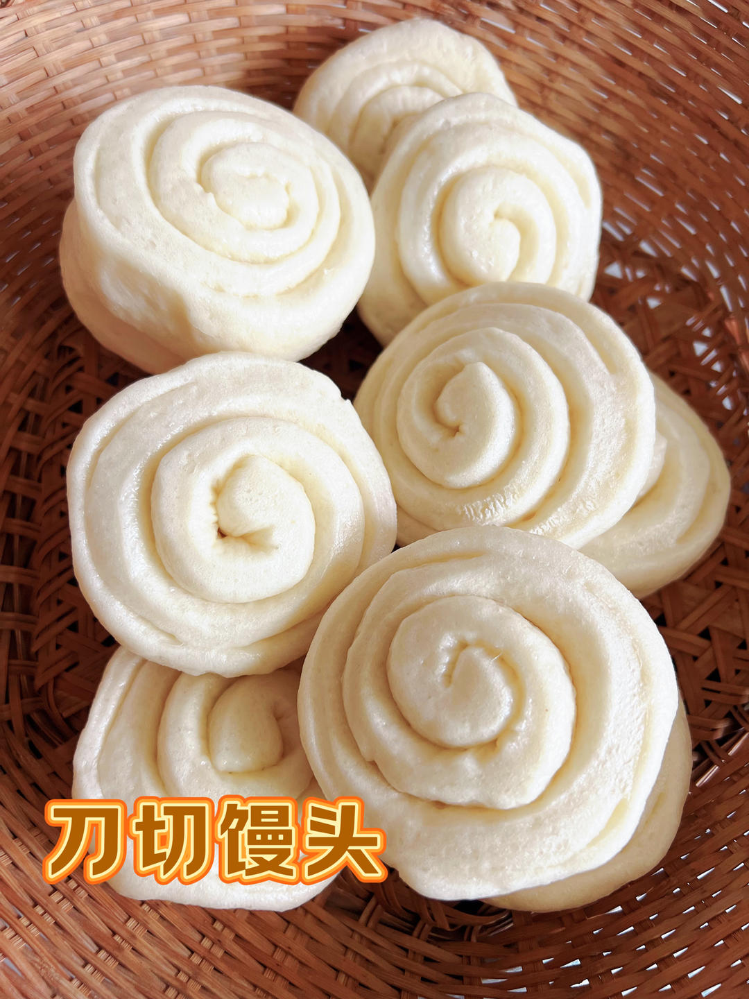 奶香花卷（卷子、馒头）