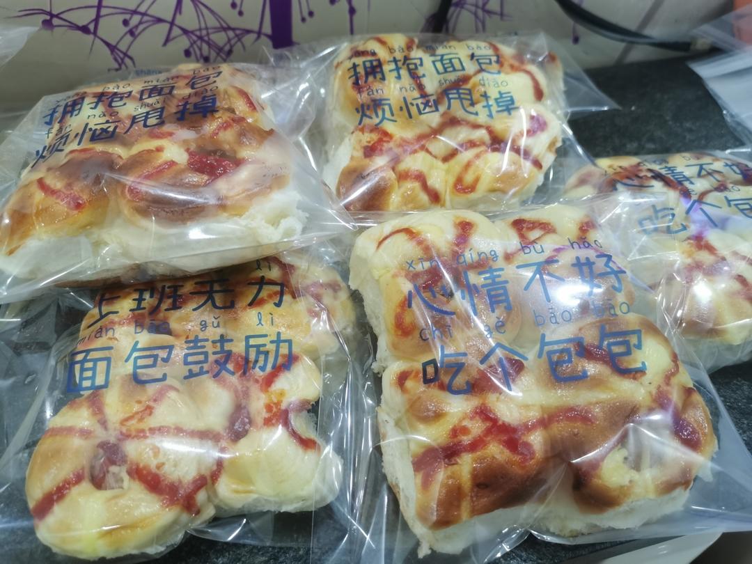 香肠芝士面包