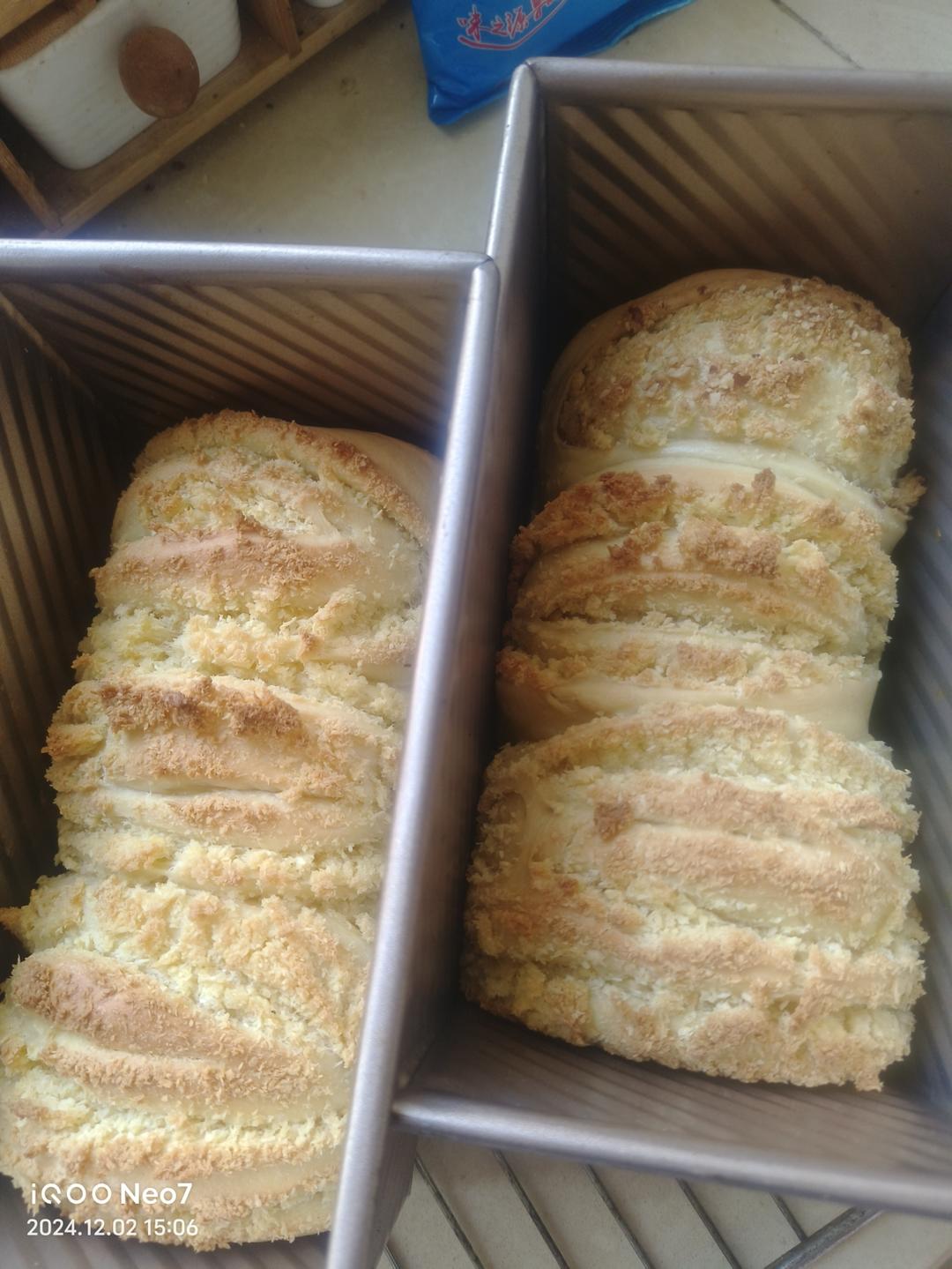 椰香浓郁🍞椰蓉吐司