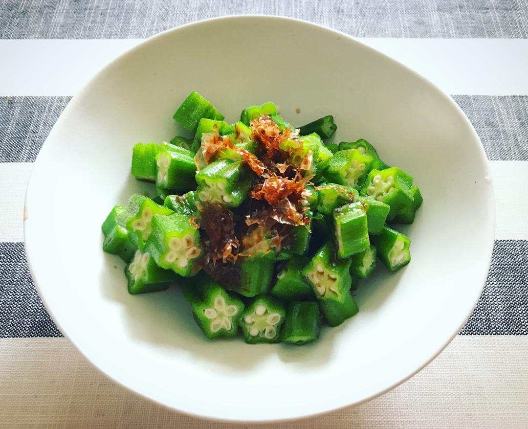 日式凉拌秋葵