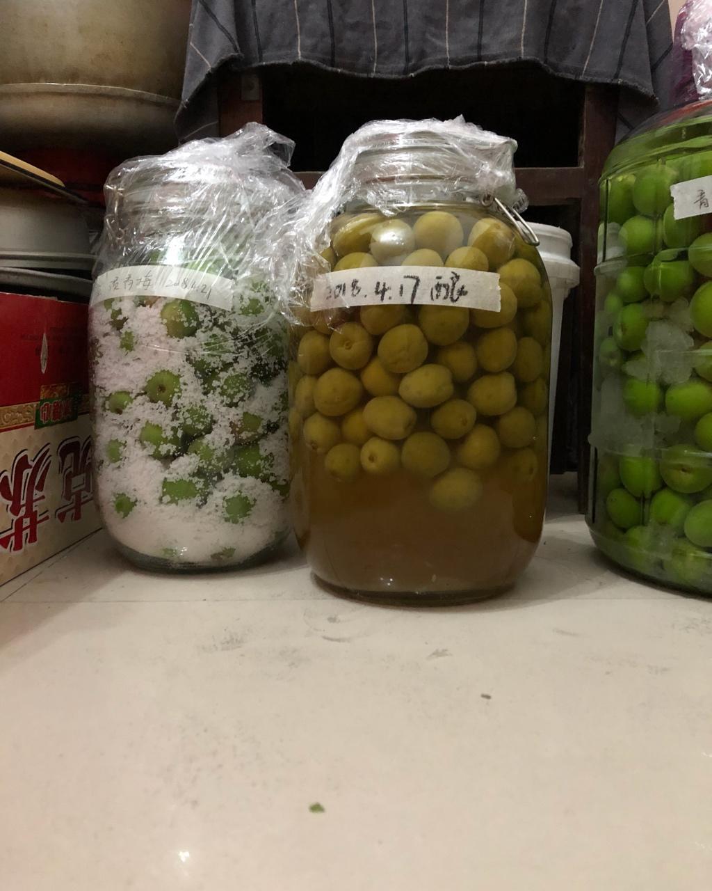 塩梅干し（盐渍青梅）